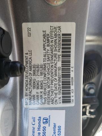 19XZE4F58NE011183 Honda INSIGHT EX