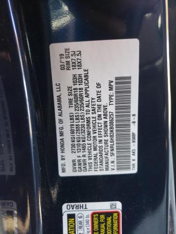5FNRL6H83KB086257 Honda Odyssey Touring