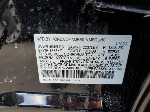 19UDE2F82MA003107 Acura Ilx Premium A-spec