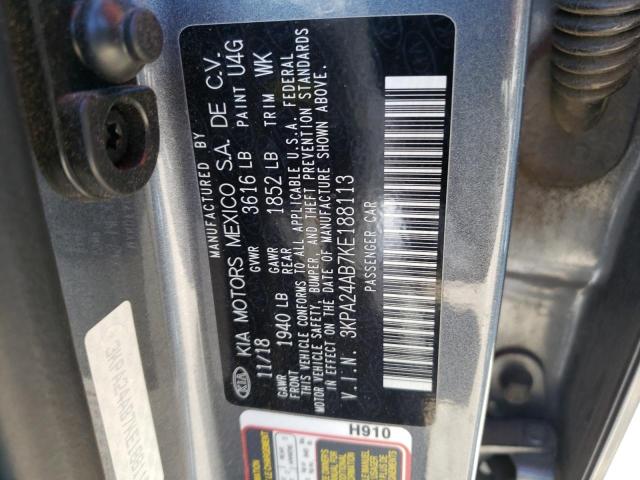 3KPA24AB7KE188113 KIA RIO S