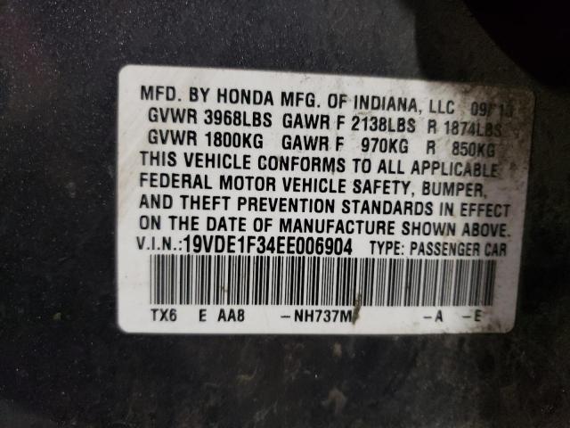 19VDE1F34EE006904 Acura ILX 20