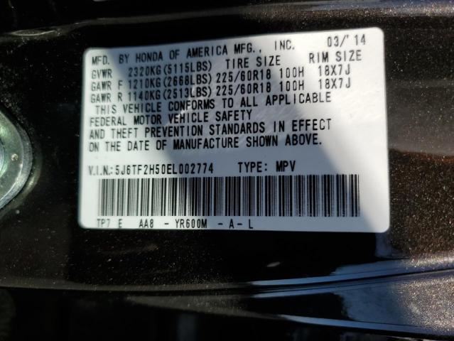 5J6TF2H50EL002774 Honda Crosstour Exl