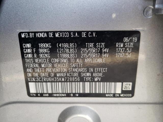 3CZRU6H35KM728856 Honda HR-V LX