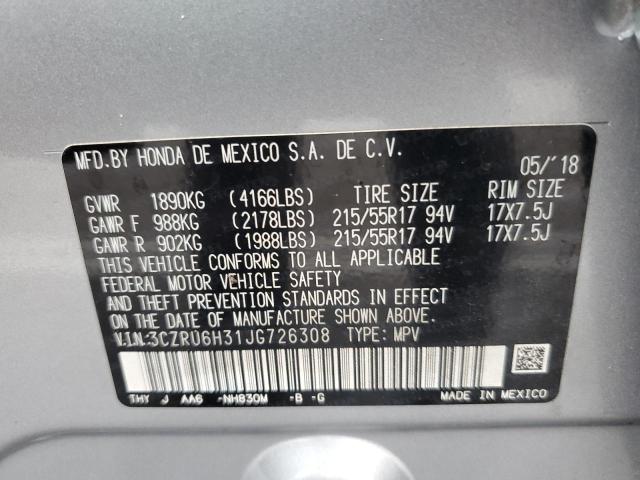 3CZRU6H31JG726308 Honda HR-V LX