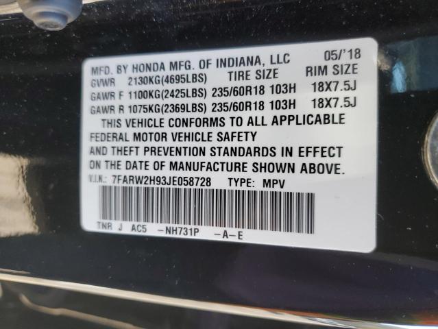 7FARW2H93JE058728 Honda Cr-v Touring