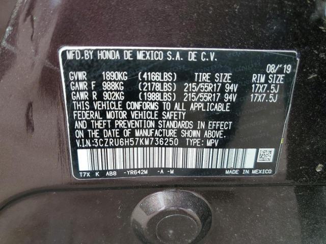3CZRU6H57KM736250 Honda HR-V EX
