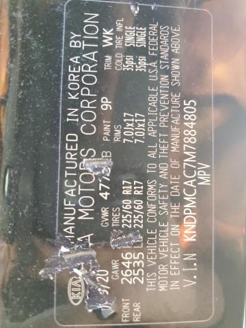 KNDPMCAC7M7884805 KIA Sportage Lx