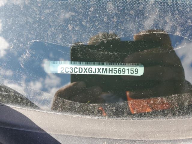 2C3CDXGJXMH569159 Dodge Charger Scat Pack