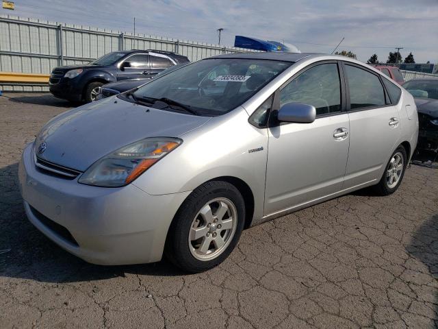 Auction sale of the 2007 Toyota Prius, vin: JTDKB20U677670722, lot number: 73324393