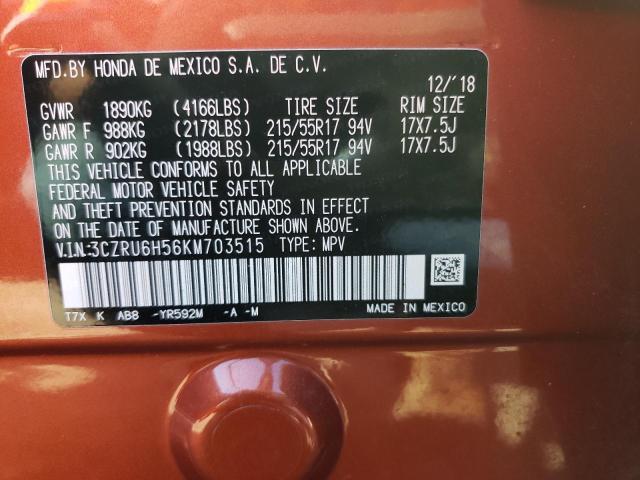 3CZRU6H56KM703515 Honda HR-V EX
