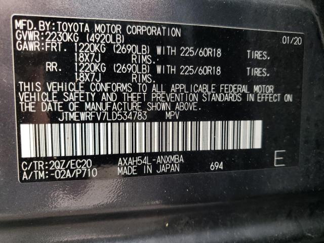 JTMEWRFV7LD534783 Toyota RAV4 XSE