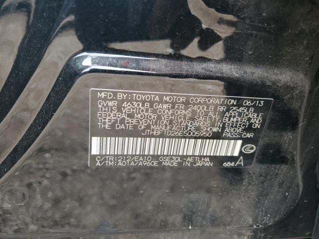 JTHBF1D26E5005950 Lexus IS 250