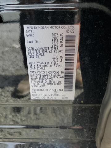 5N1DR3BA1NC254784 Nissan Pathfinder Sv