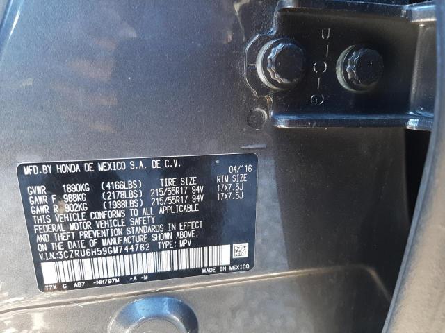 3CZRU6H59GM744762 Honda HR-V EX