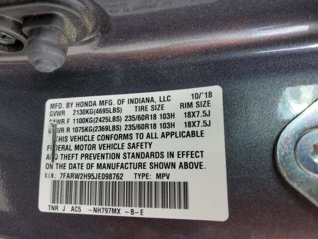 7FARW2H95JE098762 Honda Cr-v Touring