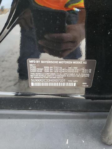 5UXKR2C33H0X07331 BMW X5 Sdrive35i