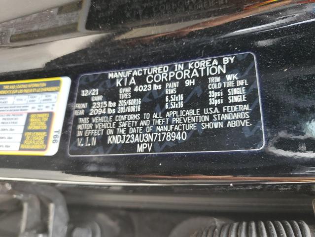 KNDJ23AU3N7178940 KIA SOUL LX