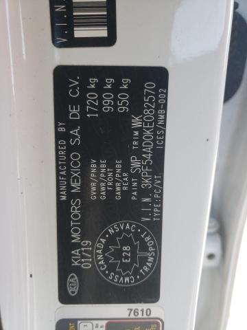 3KPF54AD0KE082570 KIA FORTE EX