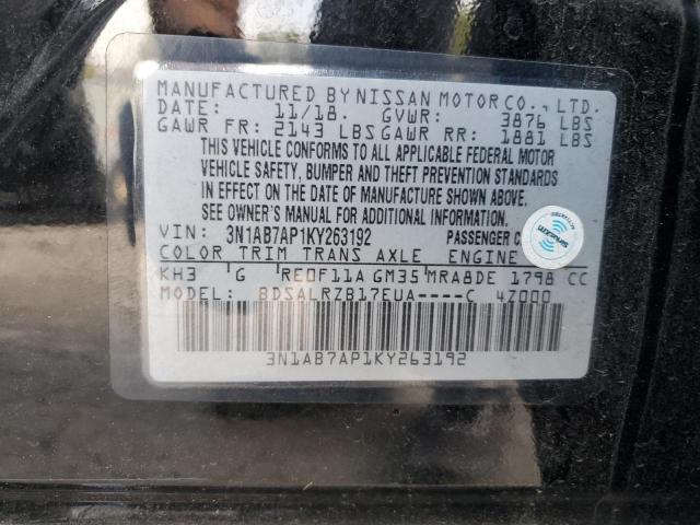 3N1AB7AP1KY263192 Nissan SENTRA S