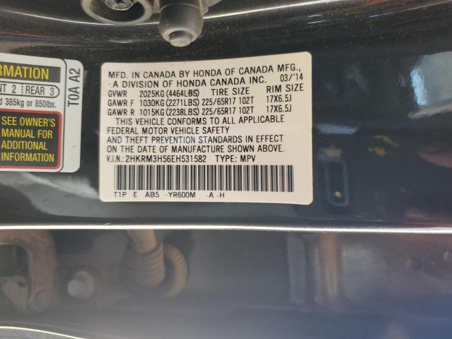 2HKRM3H56EH531582 Honda CR-V EX
