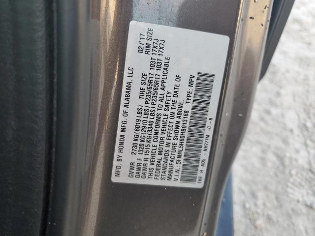 5FNRL5H60HB013168 Honda ODYSSEY EX