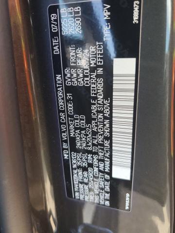 YV4102DK4L1436132 Volvo XC60 T5 MO