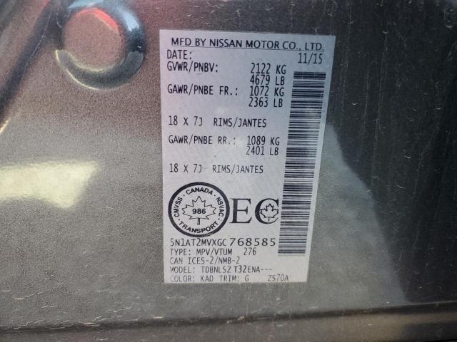 5N1AT2MVXGC768585 Nissan ROGUE S