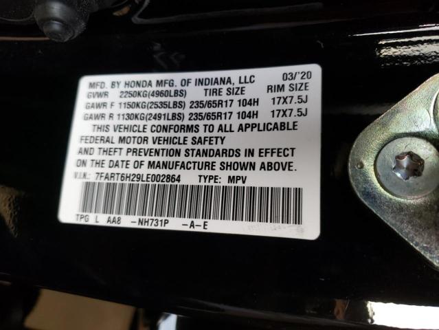 7FART6H29LE002864 Honda CR-V LX