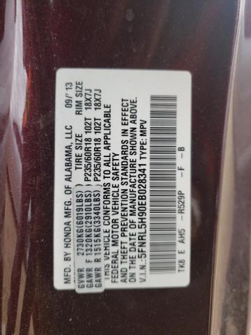 5FNRL5H90EB028341 Honda Odyssey Touring