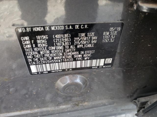 3CZRU5H55KM716430 Honda HR-V EX