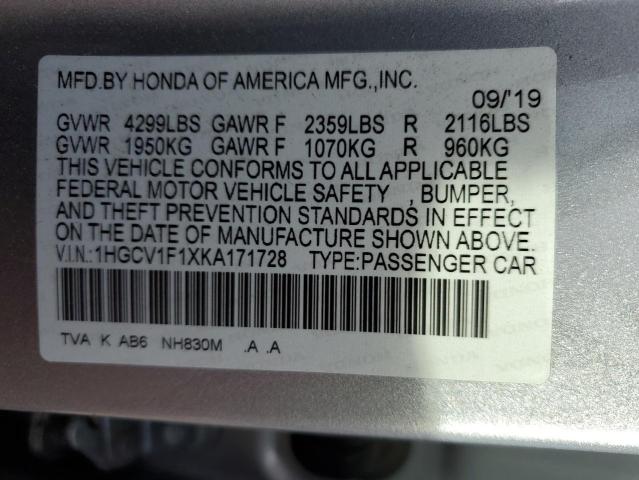 1HGCV1F1XKA171728 Honda ACCORD LX