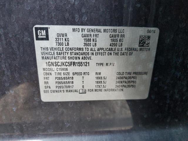 1GNSCJKC5FR155121 Chevrolet Suburban C1500 Lt