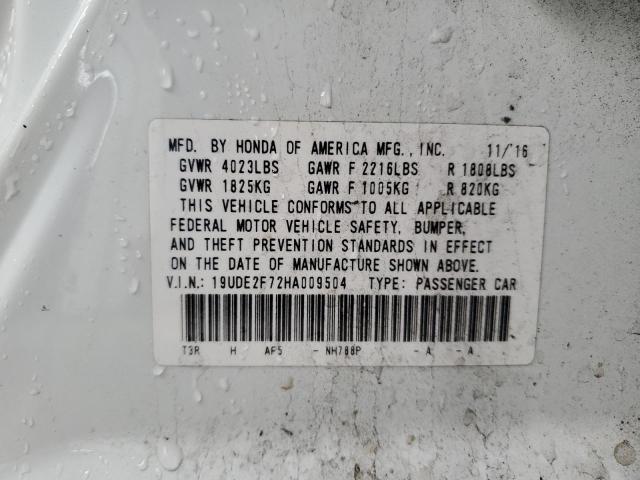 19UDE2F72HA009504 Acura Ilx Premium