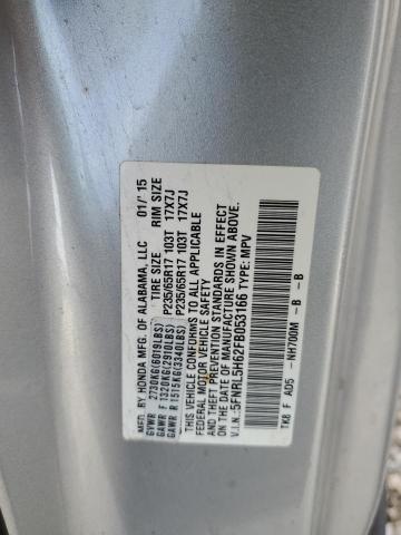 5FNRL5H62FB053166 Honda ODYSSEY EXL