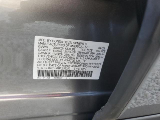 5J8YE1H44PL039380 Acura Mdx Technology