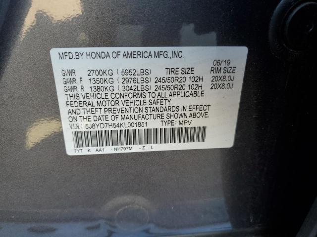 5J8YD7H54KL001851 Acura Mdx Sport Hybrid Technology