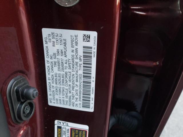 2HKRW6H3XKH215933 Honda CR-V LX