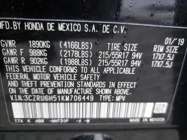 3CZRU6H51KM706449 Honda HR-V EX