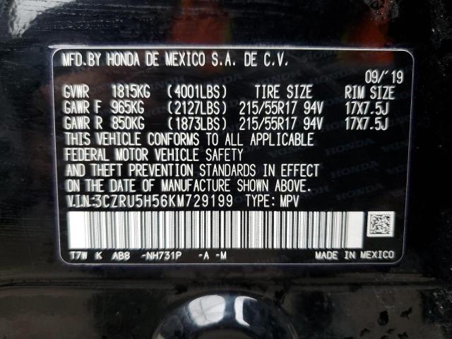 3CZRU5H56KM729199 Honda HR-V EX