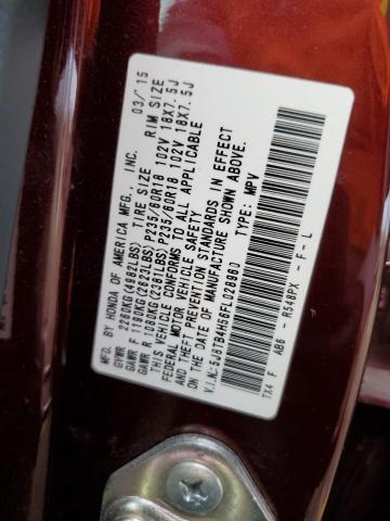 5J8TB4H56FL028960 Acura Rdx Technology