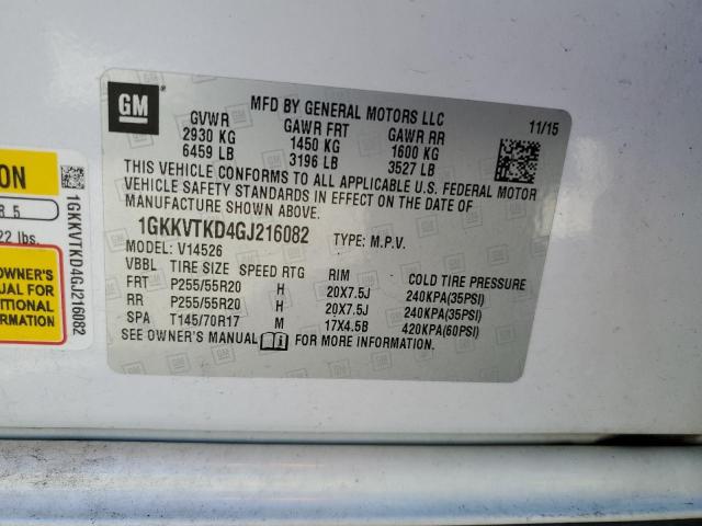 1GKKVTKD4GJ216082 GMC Acadia Denali