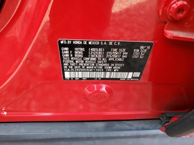 3CZRU5H59GM714669 Honda HR-V EX