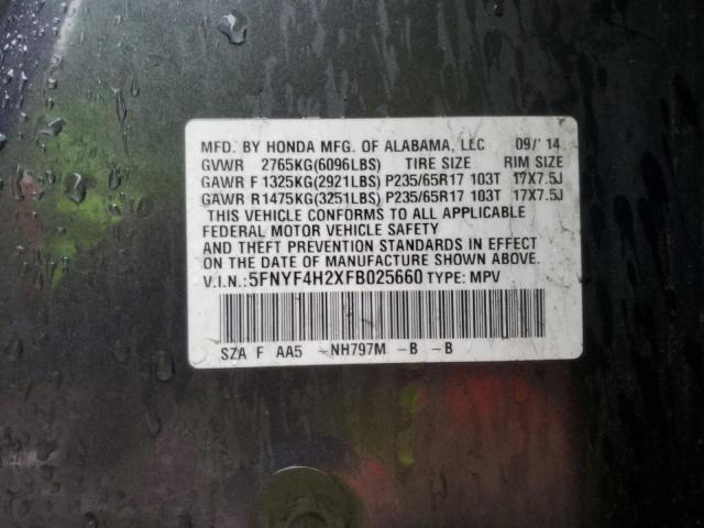 5FNYF4H2XFB025660 Honda PILOT LX