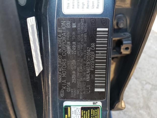 KNALN4D73E5159342 KIA Cadenza Premium