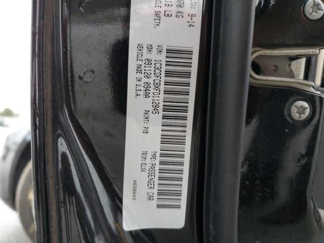 1C3CDFCBXFD112845 Dodge Dart Limited