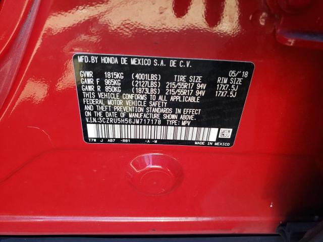 3CZRU5H56JM717178 Honda HR-V EX