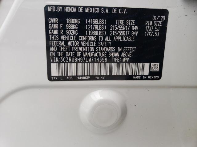 3CZRU6H97LM714396 Honda Hr-v Touring