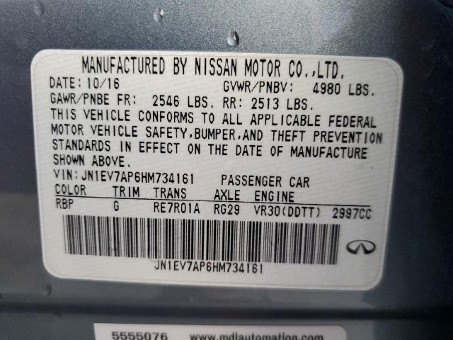 JN1EV7AP6HM734161 Infiniti Q50 Premium