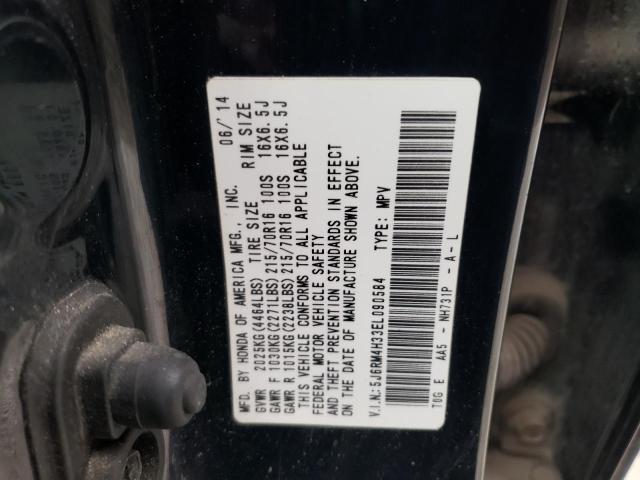 5J6RM4H33EL090584 Honda CR-V LX