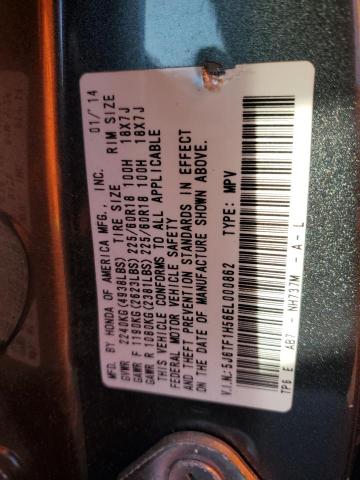 5J6TF1H56EL000862 Honda Crosstour Exl